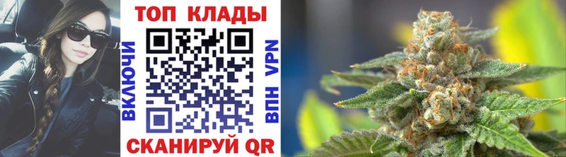 Купить наркотики сайты Железногорск-Илимский ГАШИШ  Кокаин  АМФЕТАМИН  Меф 