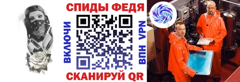 Амфетамин Premium  как найти наркотики  Железногорск-Илимский 