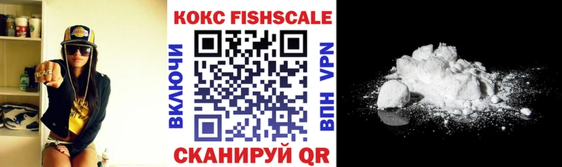 КОКАИН VHQ  Железногорск-Илимский 