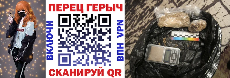 ГЕРОИН Афган  купить закладку  Железногорск-Илимский 