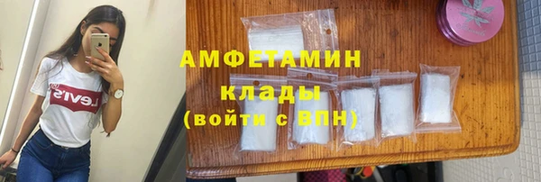 мдма Няндома