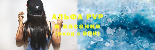 амфетамин Нягань