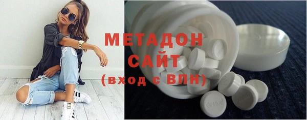 PSILOCYBIN Алексин