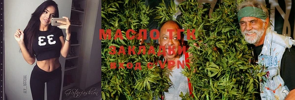 PSILOCYBIN Алексин