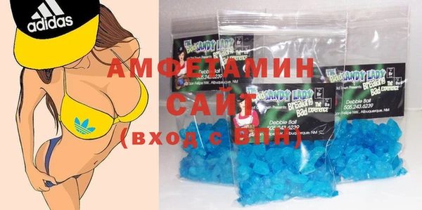 героин Абинск