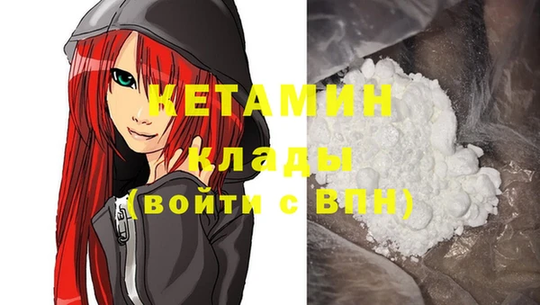 мдма Няндома