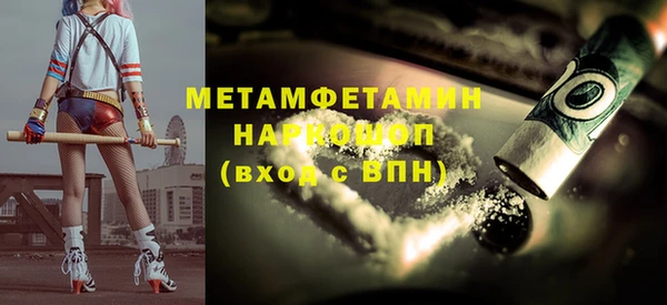 кокаин VHQ Остров