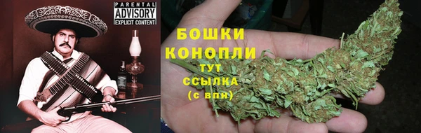 метамфетамин Алзамай
