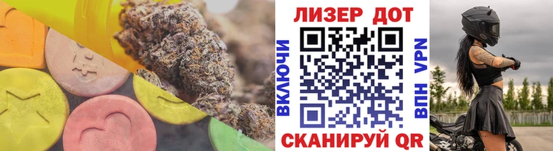 ЛСД экстази ecstasy  Железногорск-Илимский 
